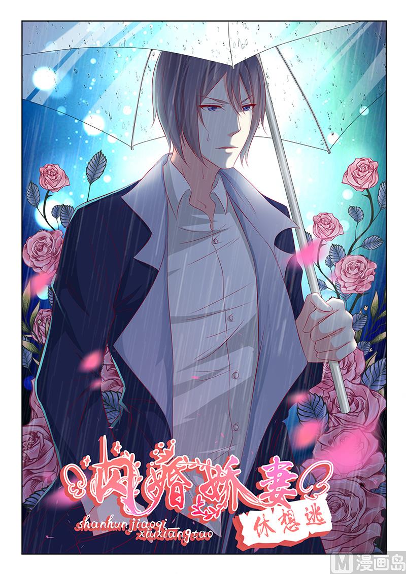 第41话0