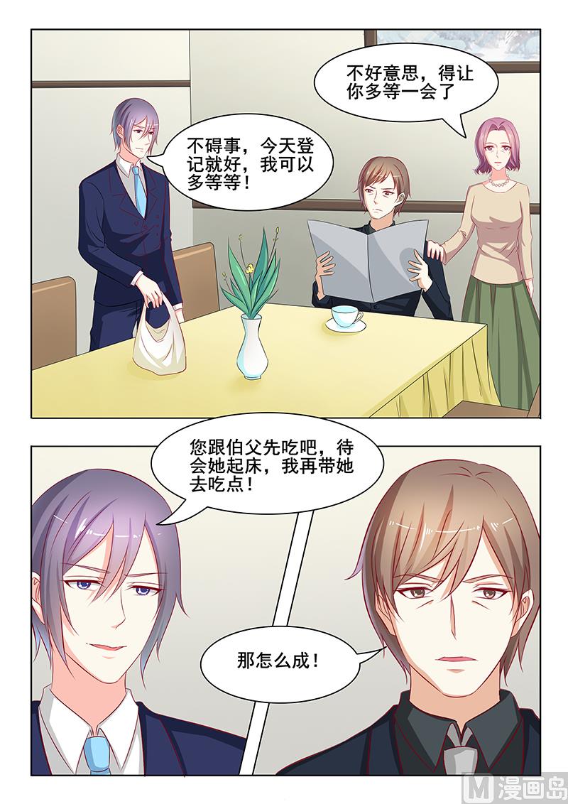 第41话1