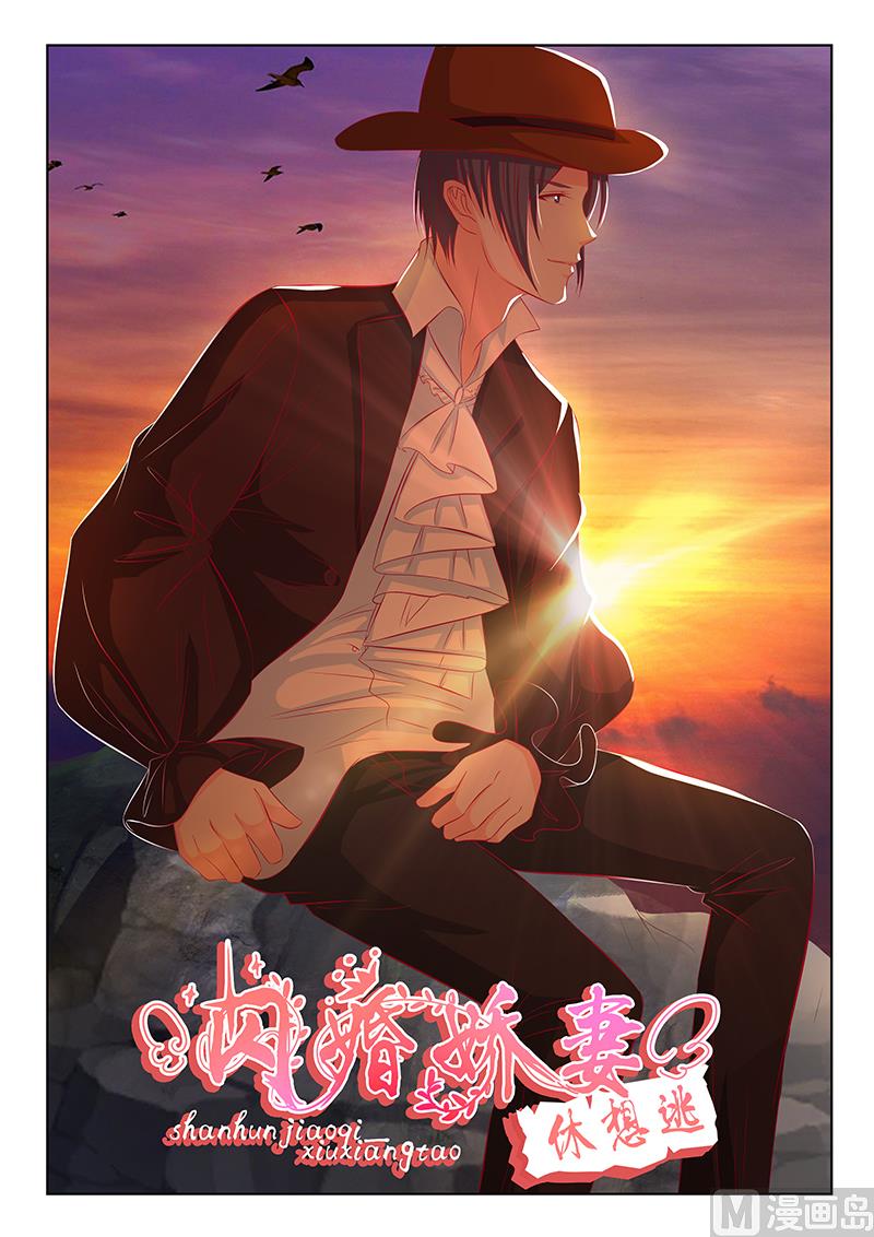 第47话0