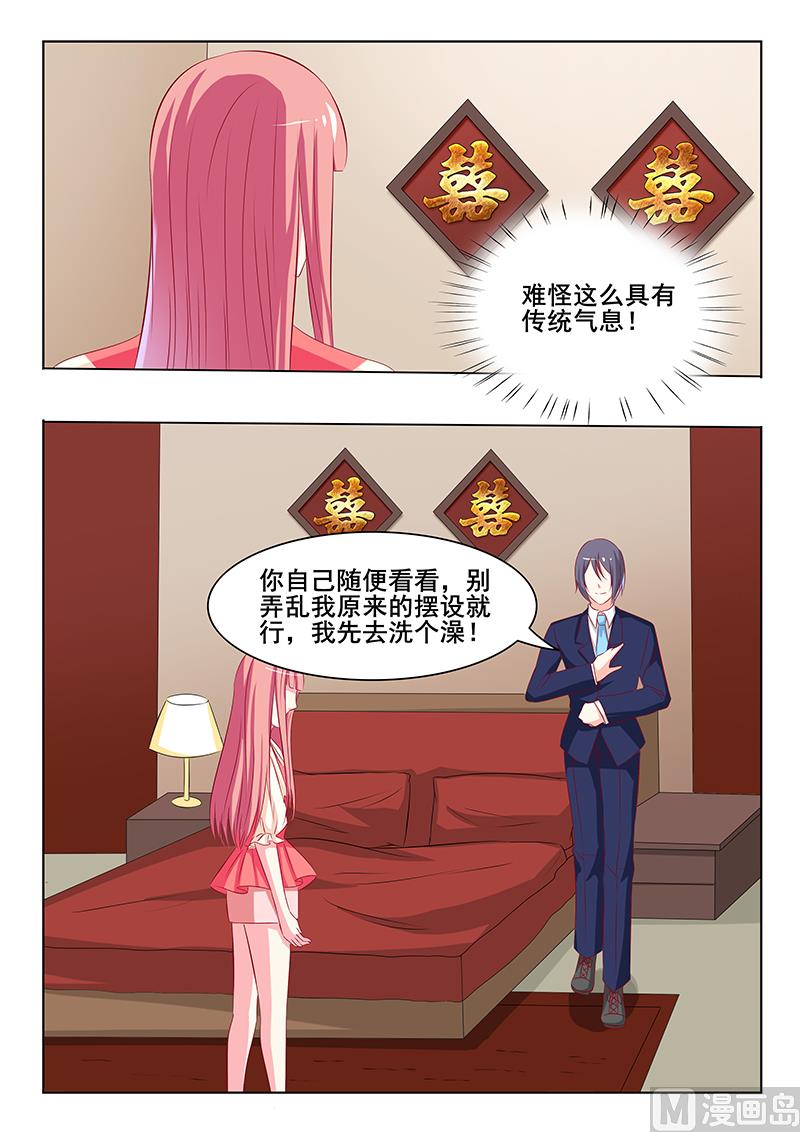 第47话1
