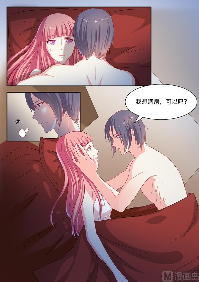 第49话1