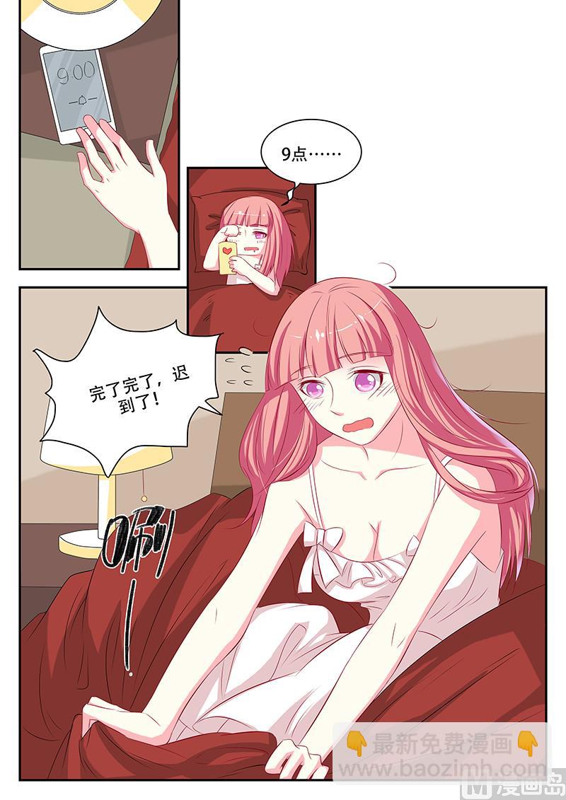 第50话1