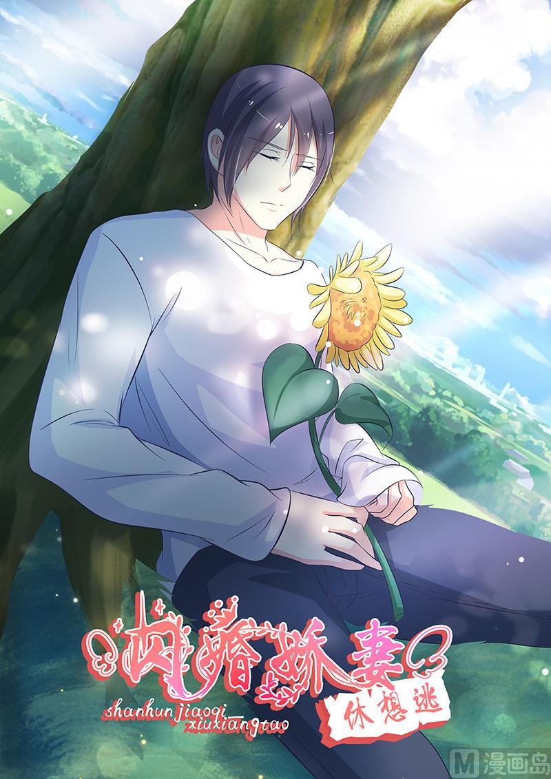 第52话0