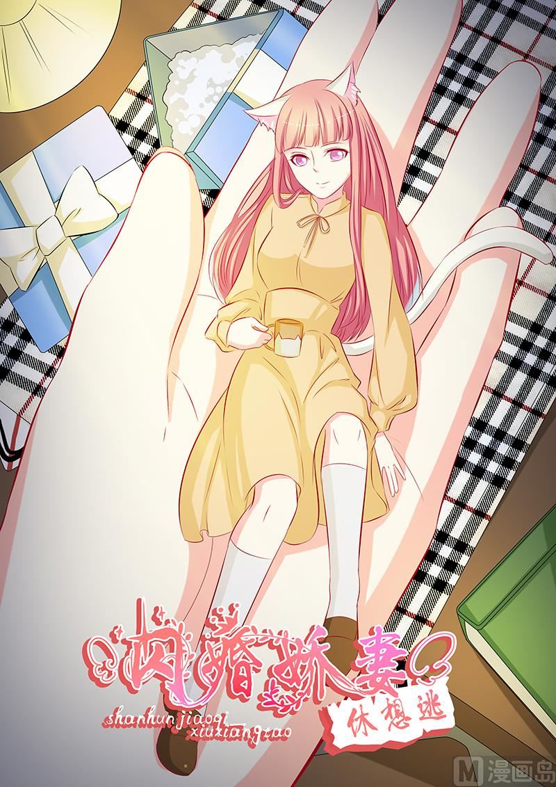 第56话0