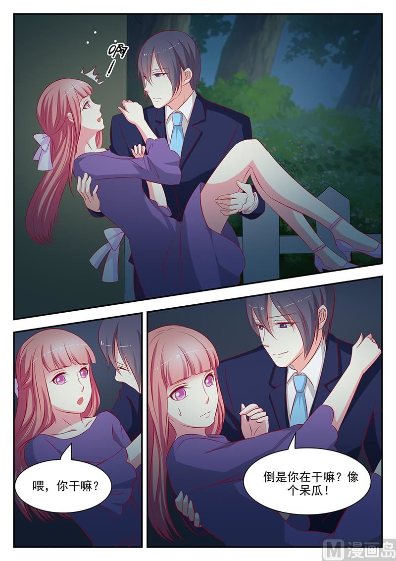 第56话1