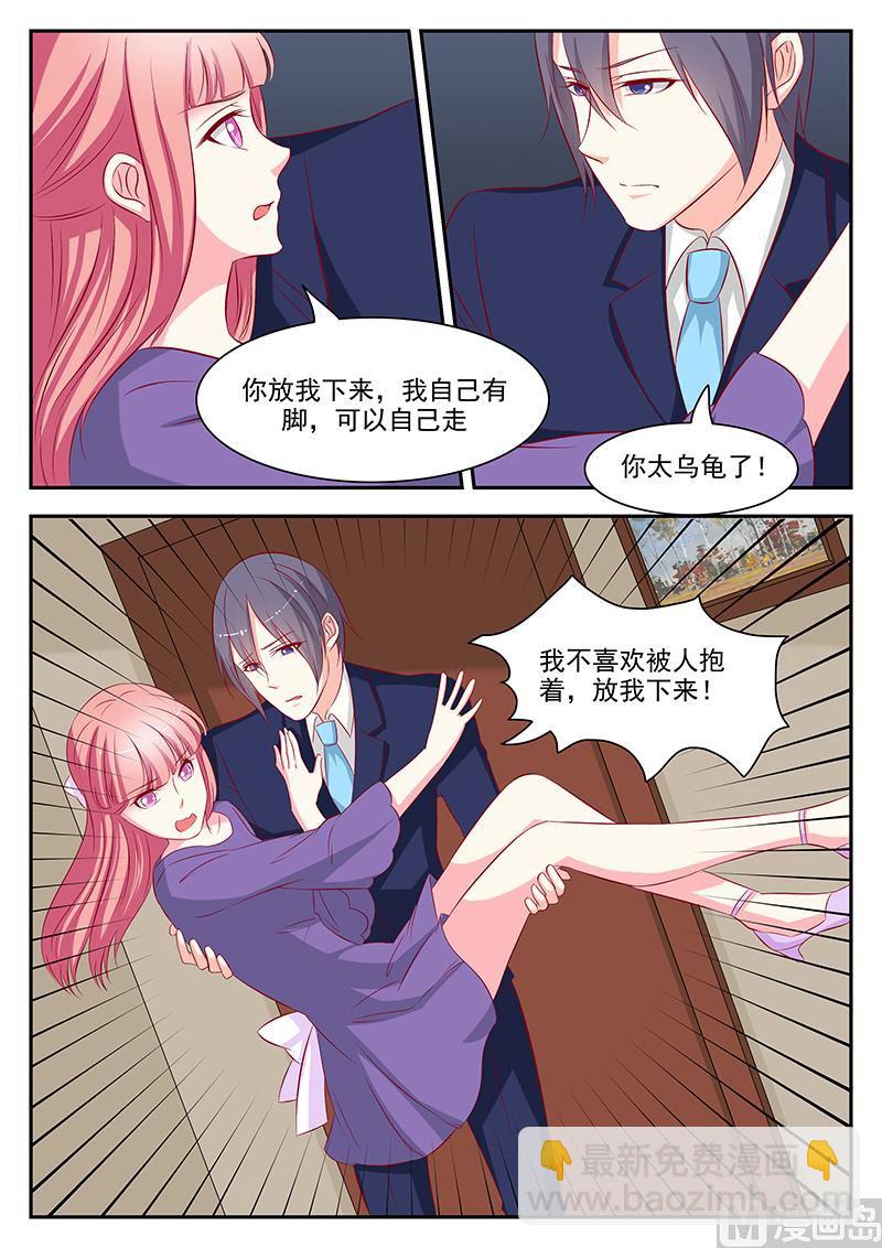 第56话2
