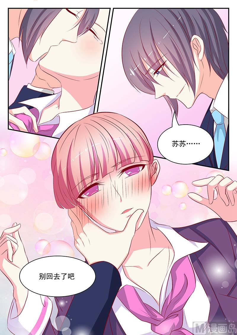 第63话1