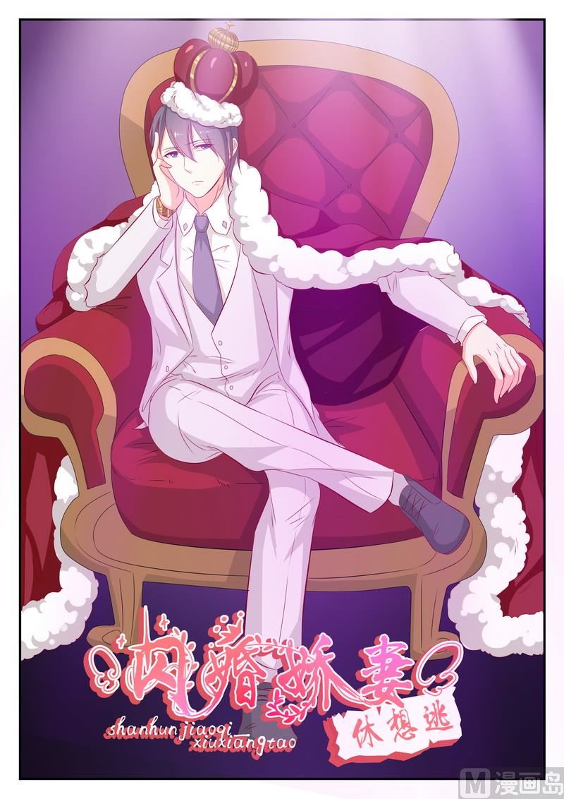 第75话0