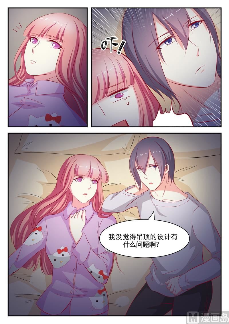 第76话5