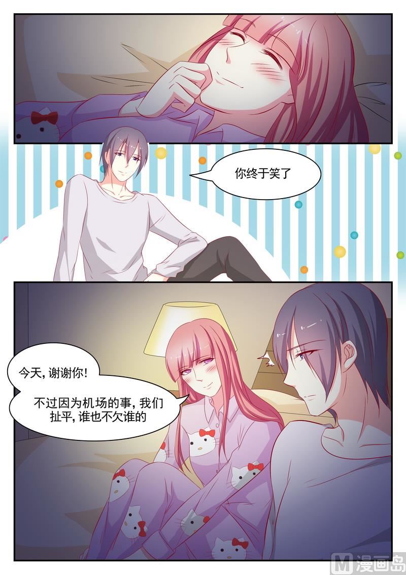 第76话6