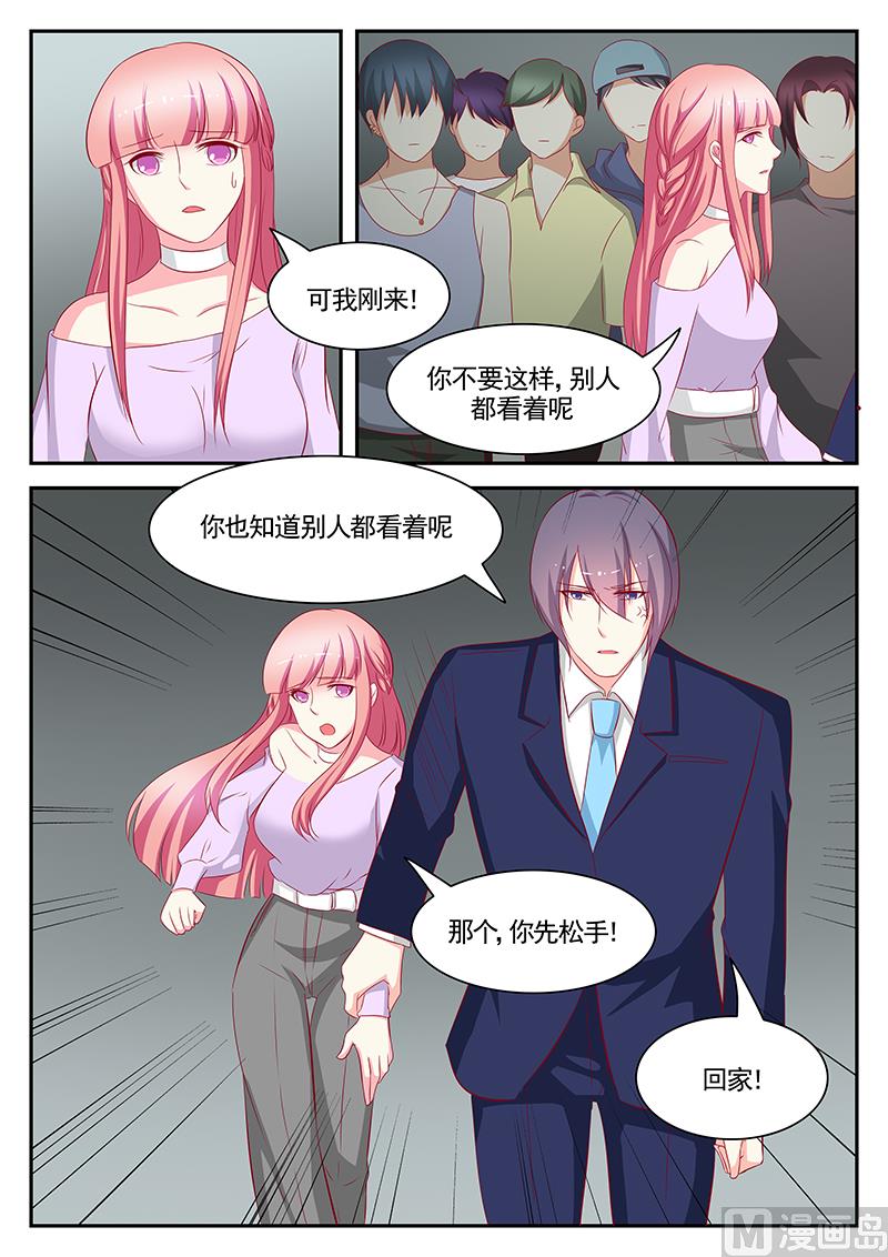 第92话1