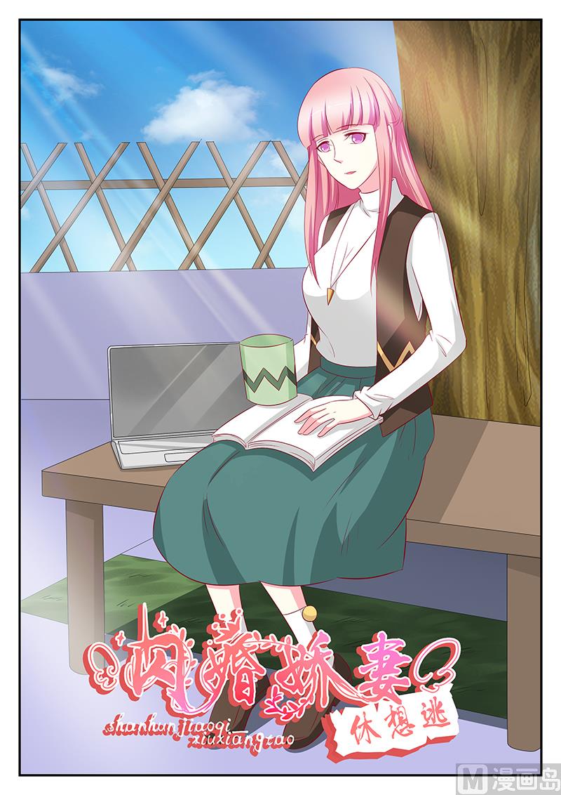 第94话0