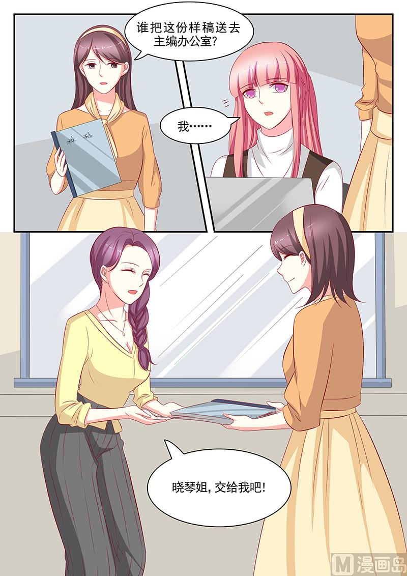 第94话4