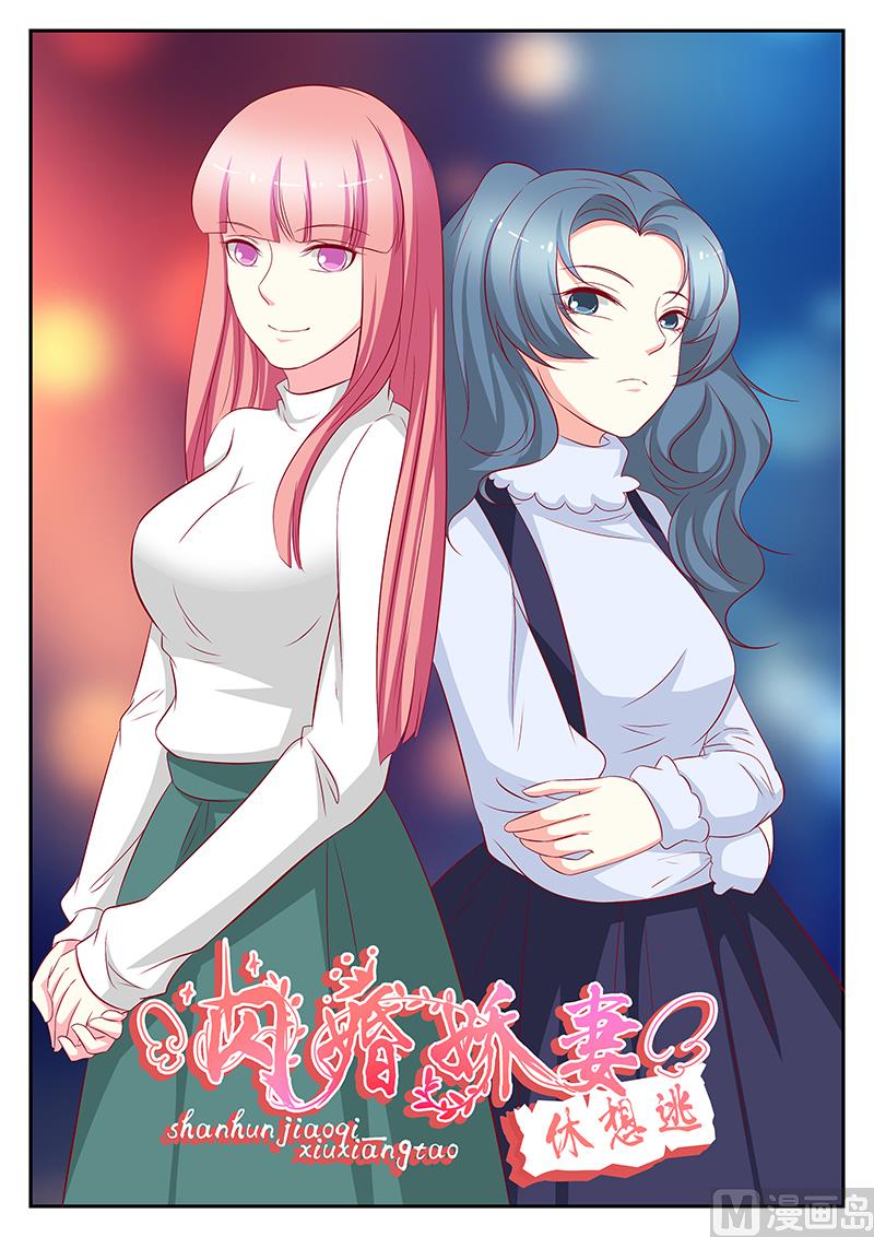 第96话0