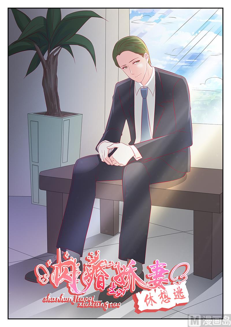 第105话0
