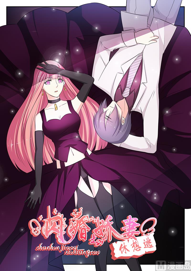 第106话0