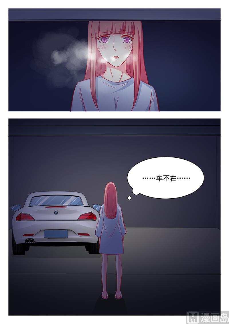 第108话5