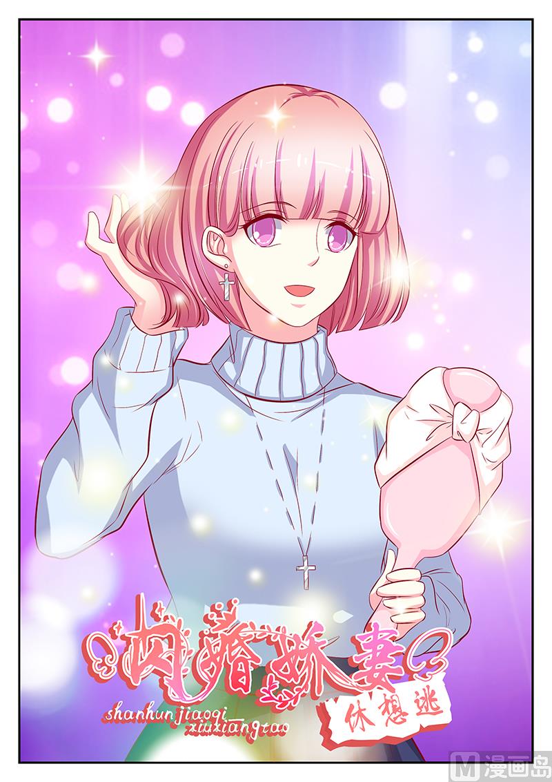 第111话0