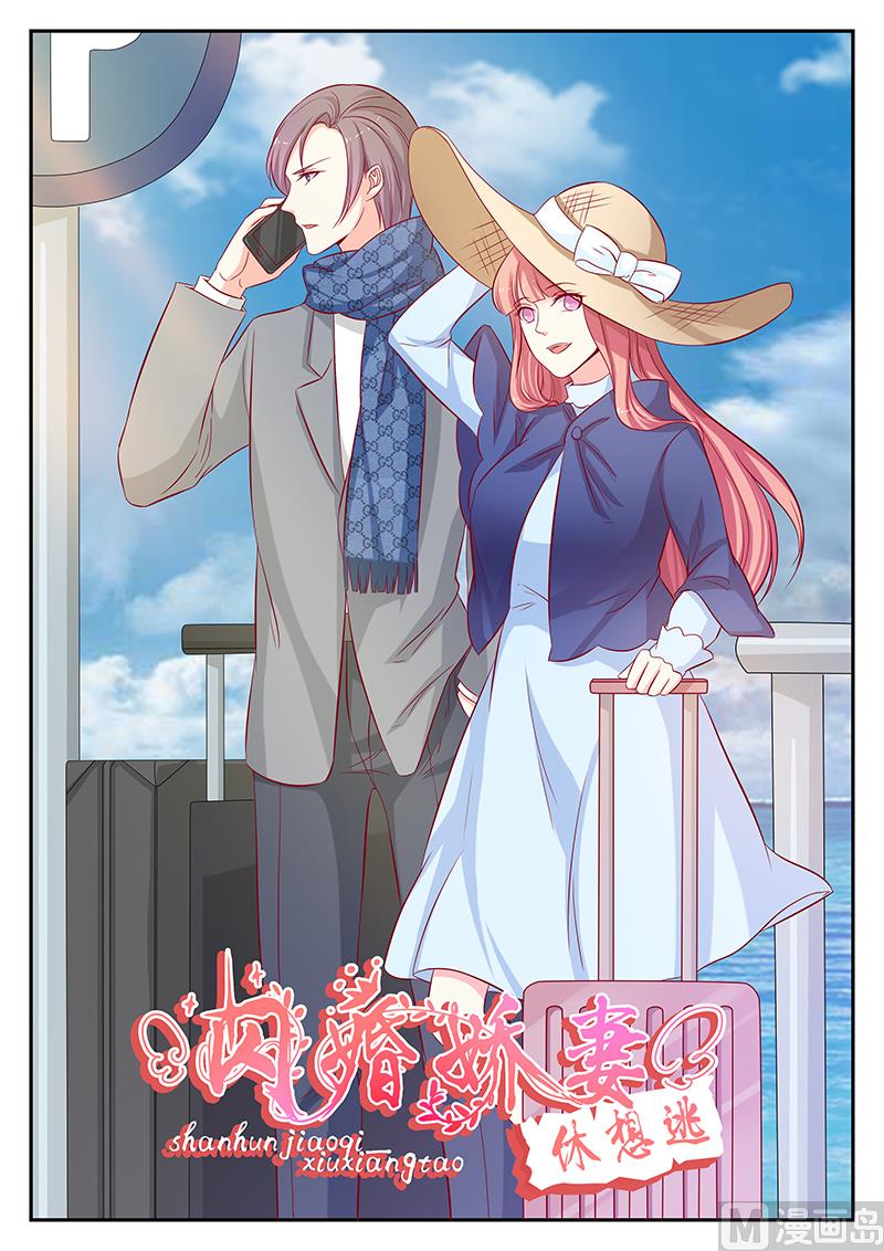 第112话0