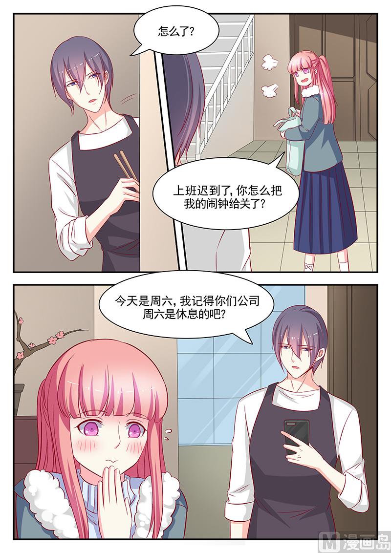 第112话1