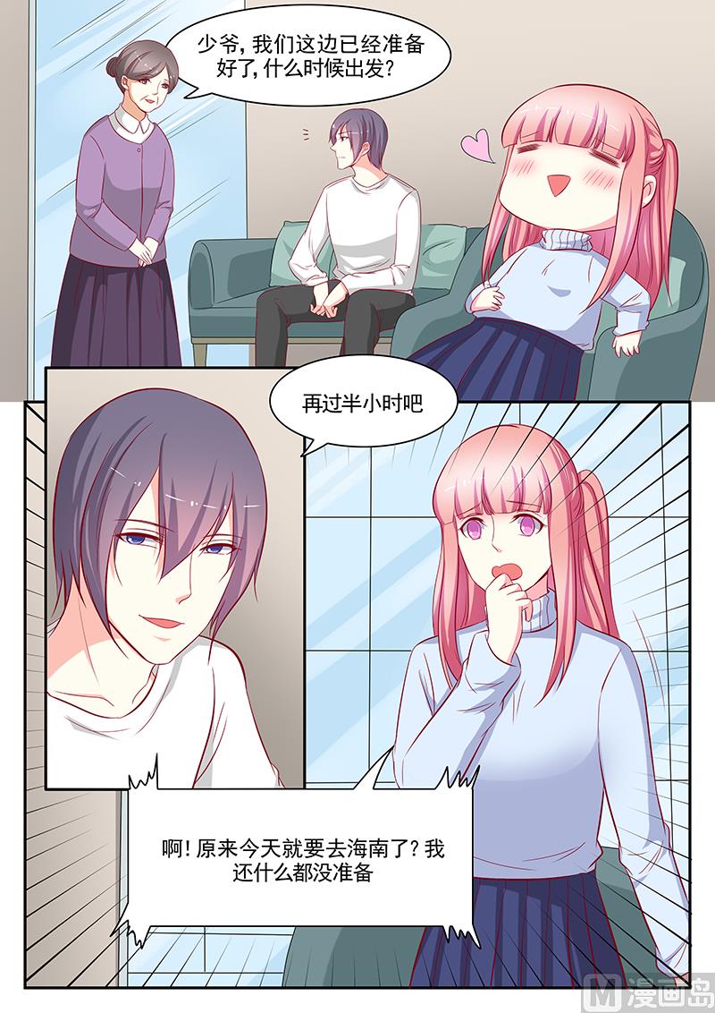 第112话4