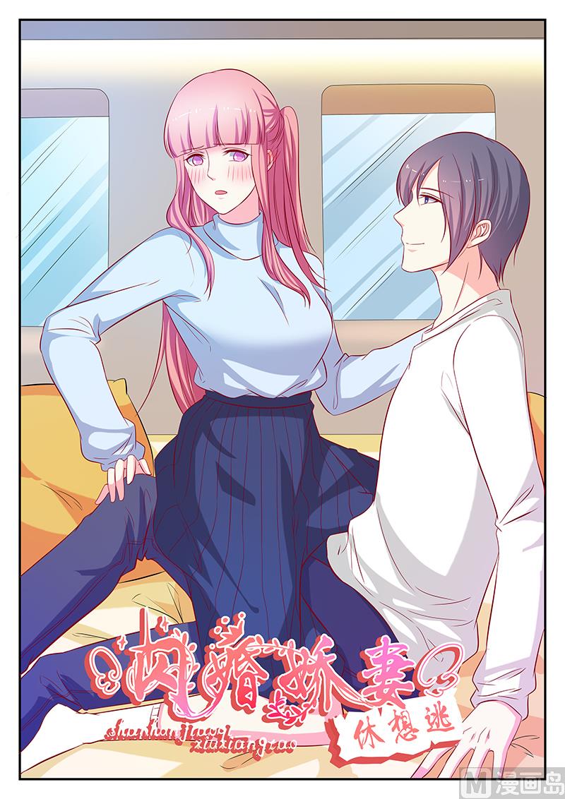 第113话0