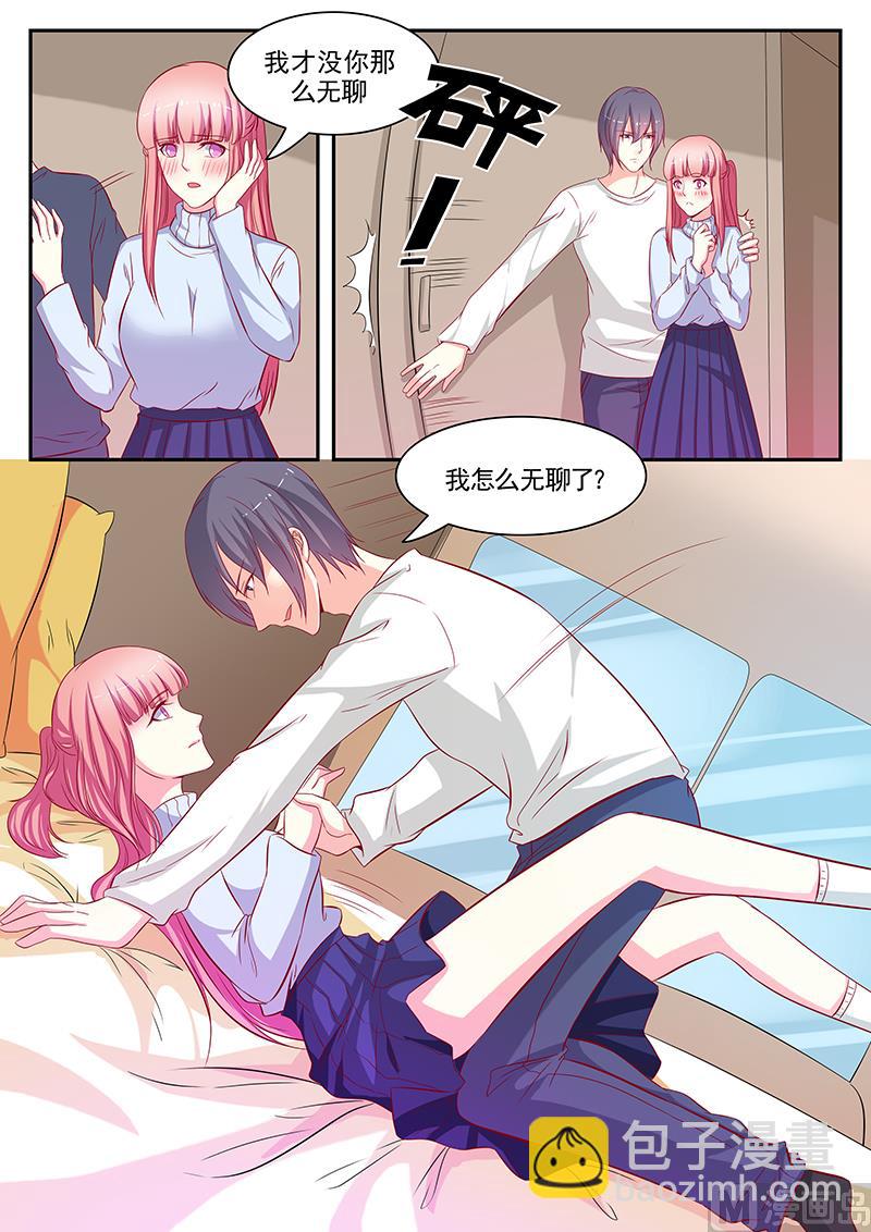 第113话1