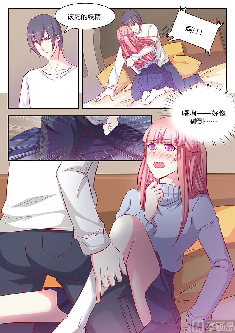 第113话4