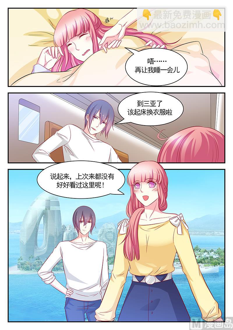 第114话2