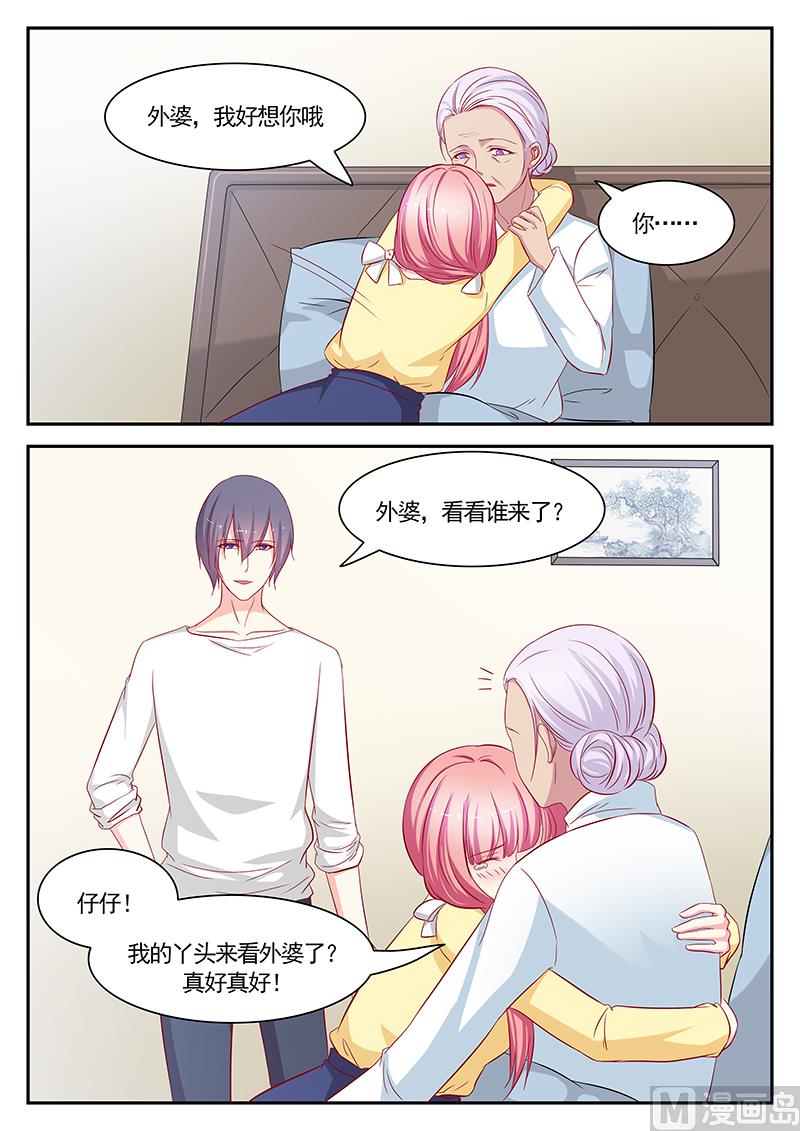 第114话4