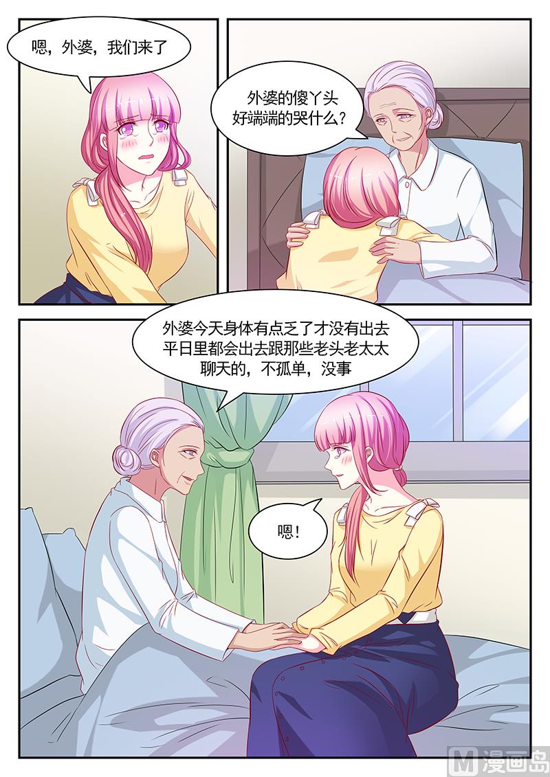 第114话5