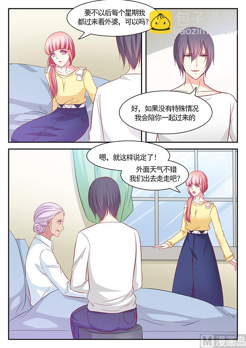 第114话6