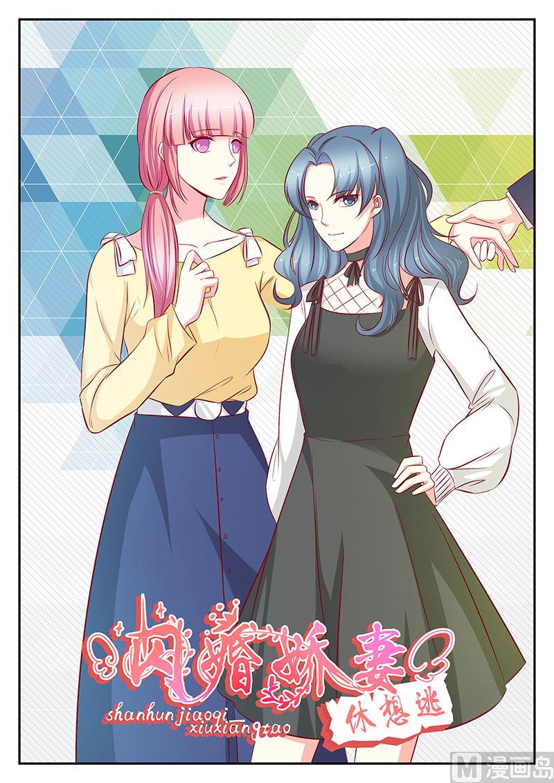 第115话0