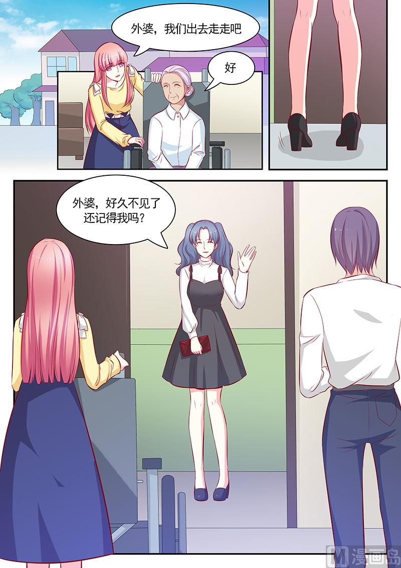第115话4