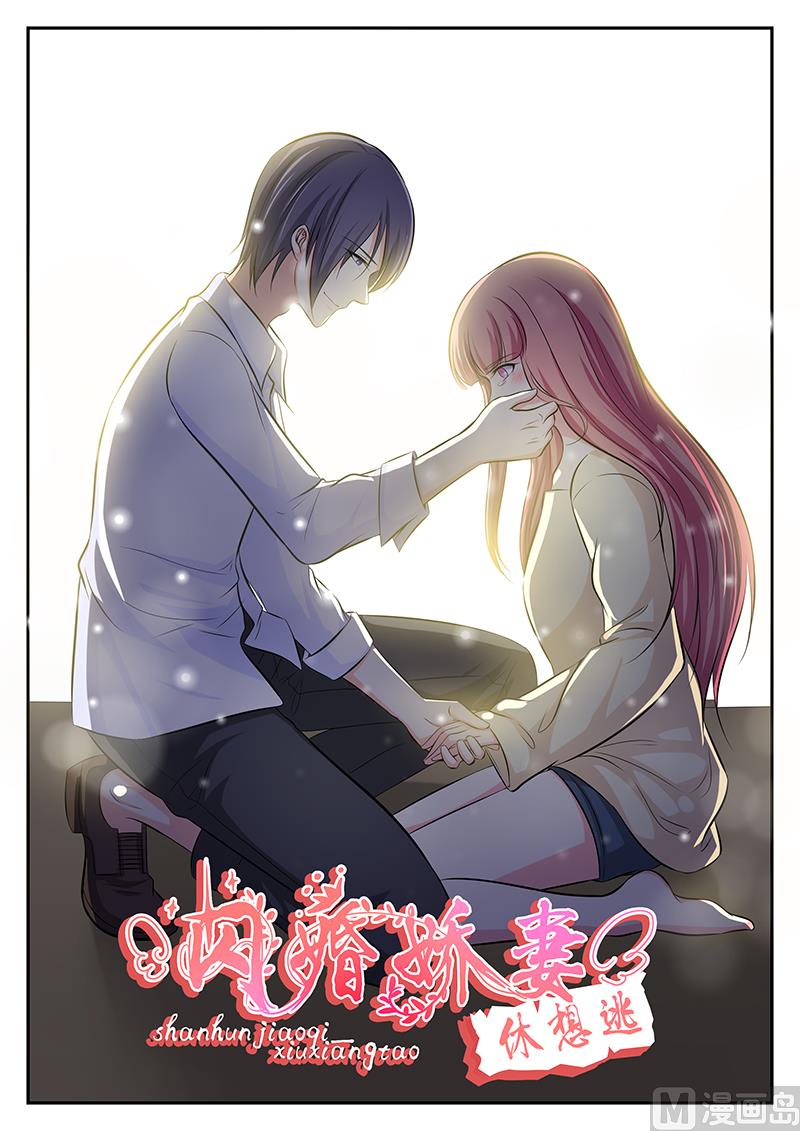 第117话0