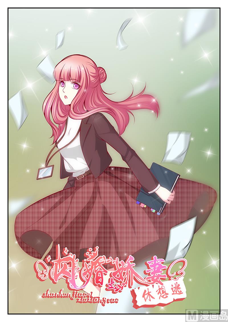 第119话0