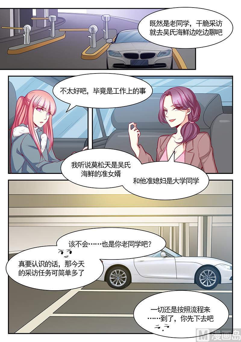 第120话1