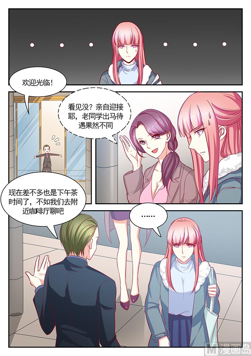 第120话2