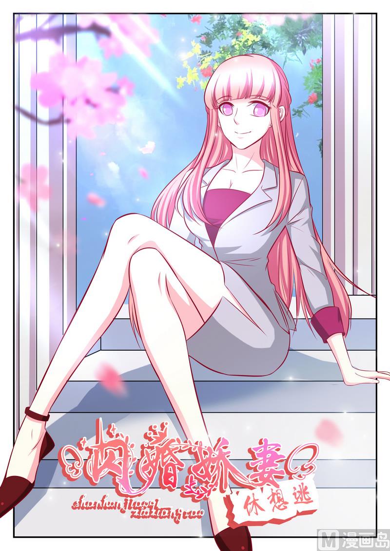 第125话0