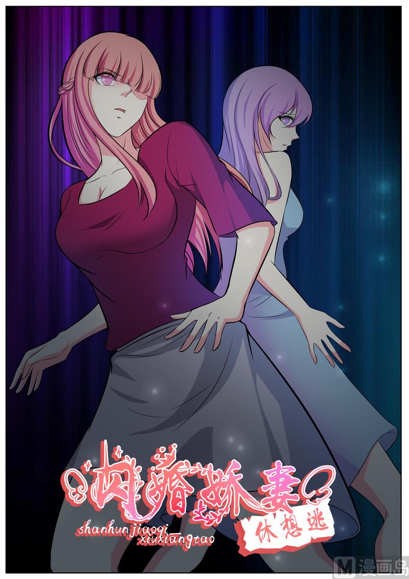 第128话0