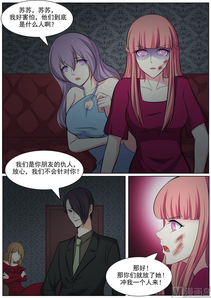第128话1