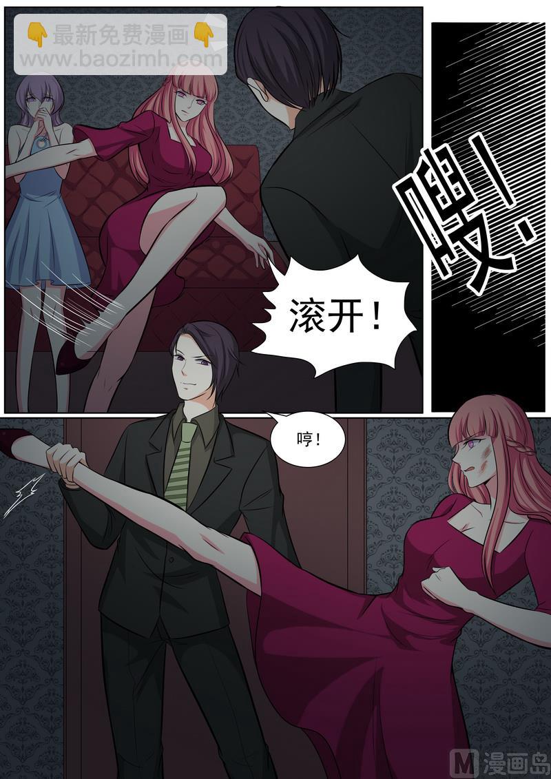 第128话3
