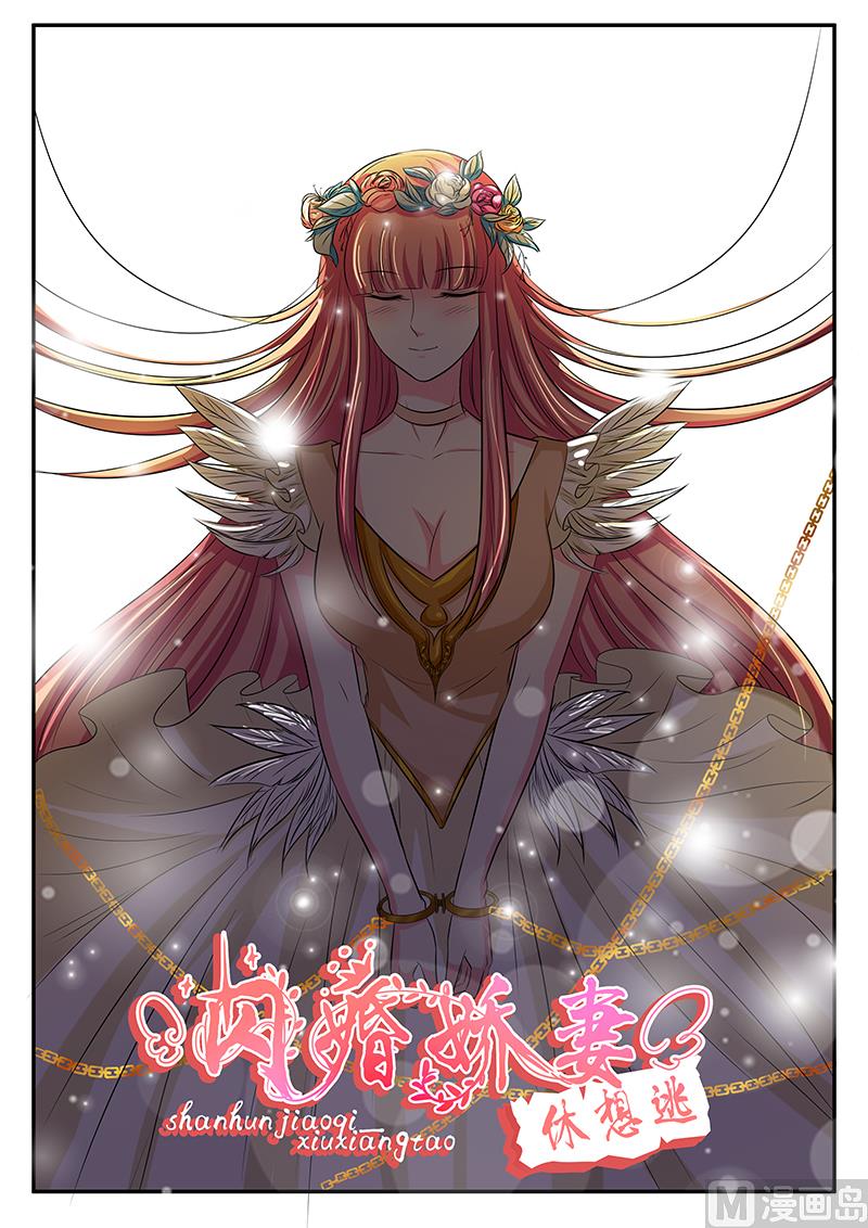 第130话0