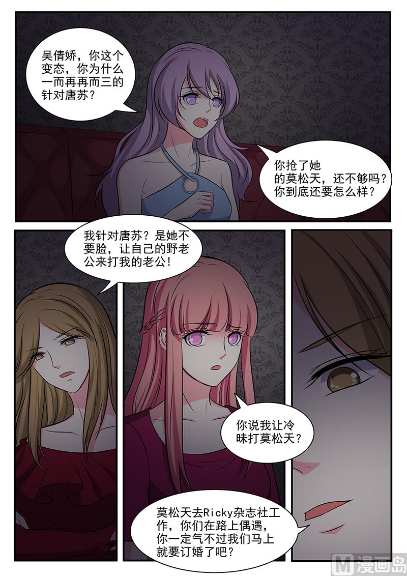 第130话1