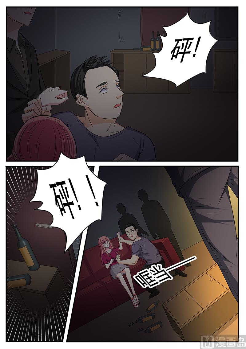 第131话2