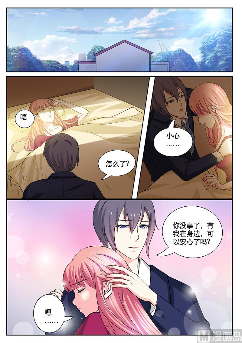 第134话1
