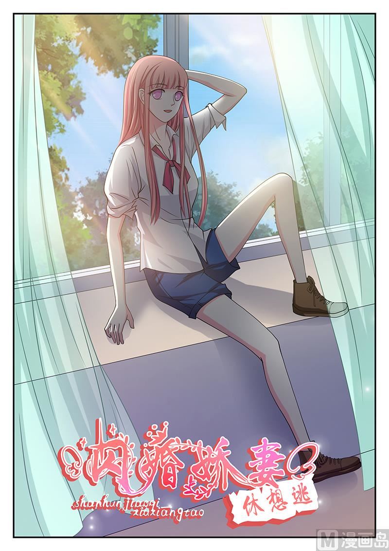 第139话0
