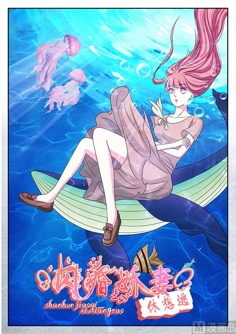 第140话0