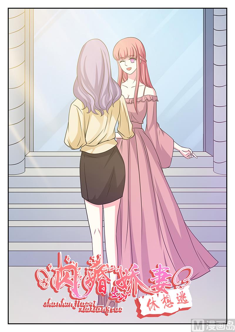 第141话0