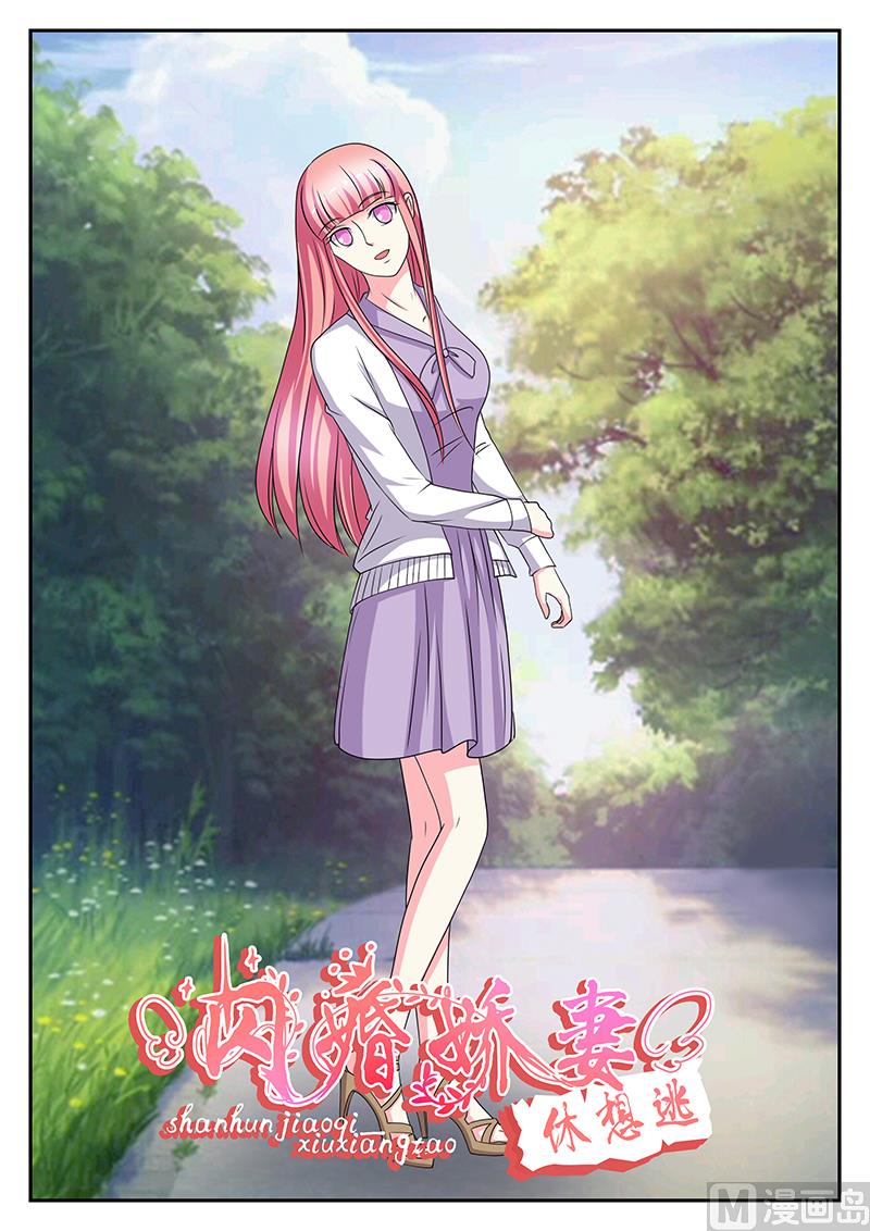 第145话0